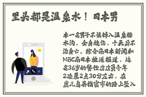 91精品国产自产精品
