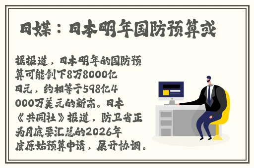 7x7x7x7x7任意槽水蜜桃